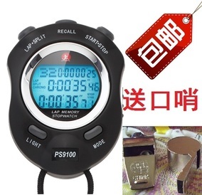 从“秒表100道”到精准计时 揭秘秒表几道的真相与测评指南