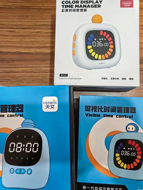 学习计时器怎么选?三款产品对比测评