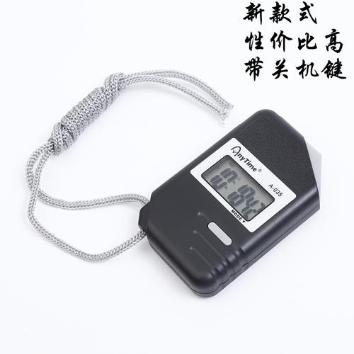 a-036电子秒表 数显计时器 学生跑步健身停表日期跑表教练